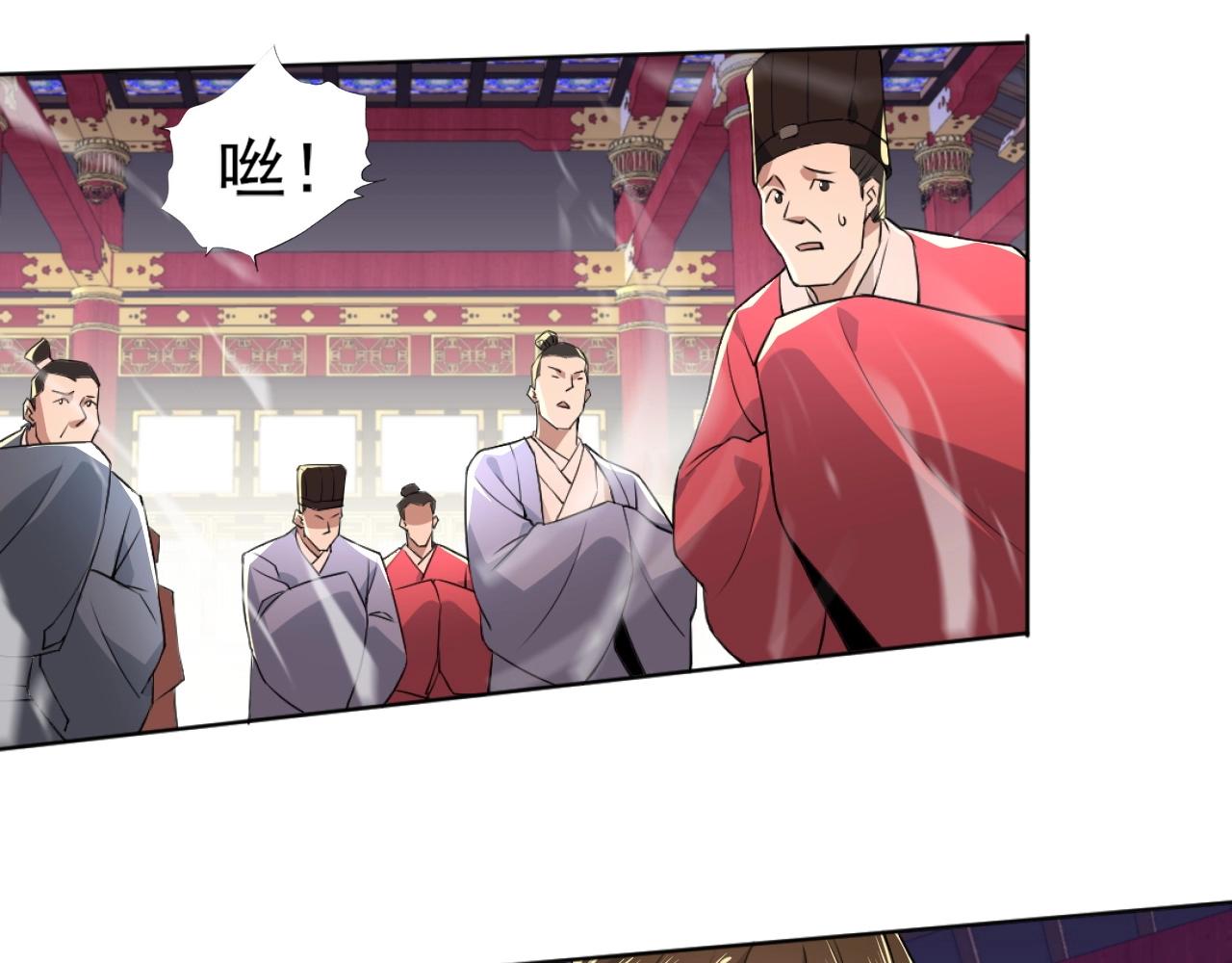 第4话 这就成英雄了？15
