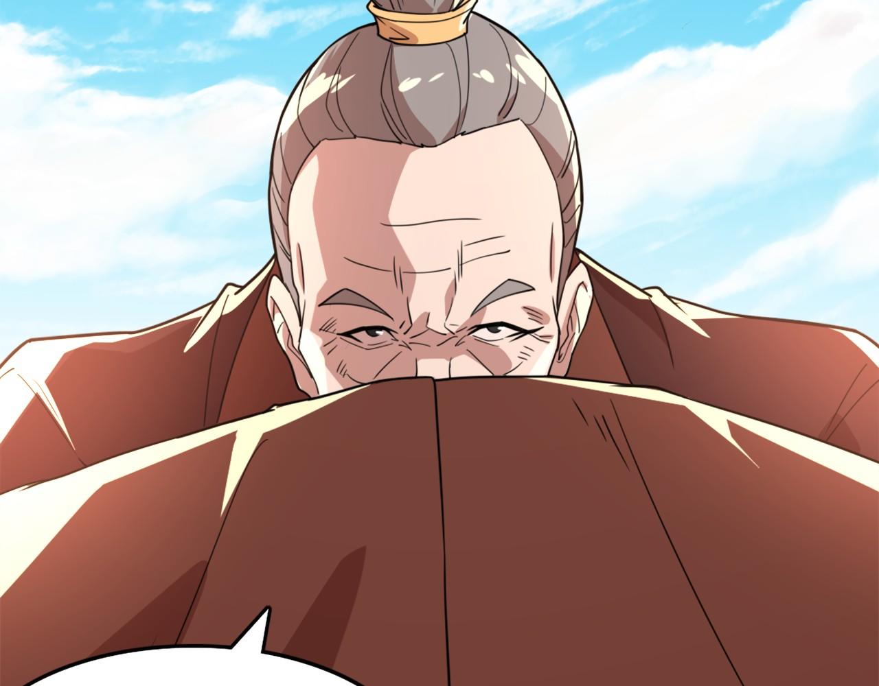 第39话 清算开始！97