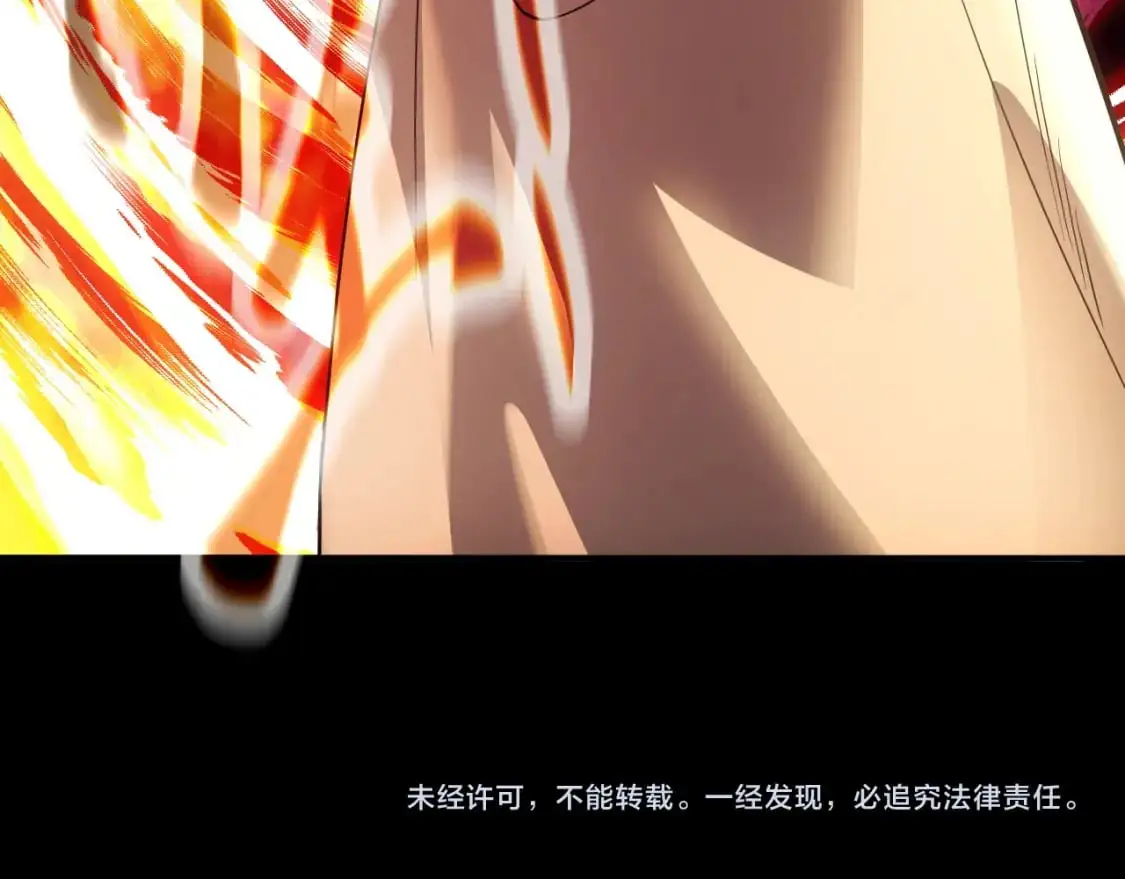 第146话 在座的各位，都是菜鸡！118
