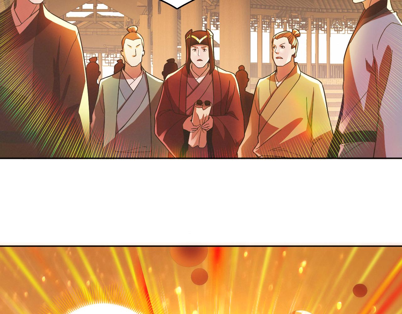 第46话 浩然正气大爆发7