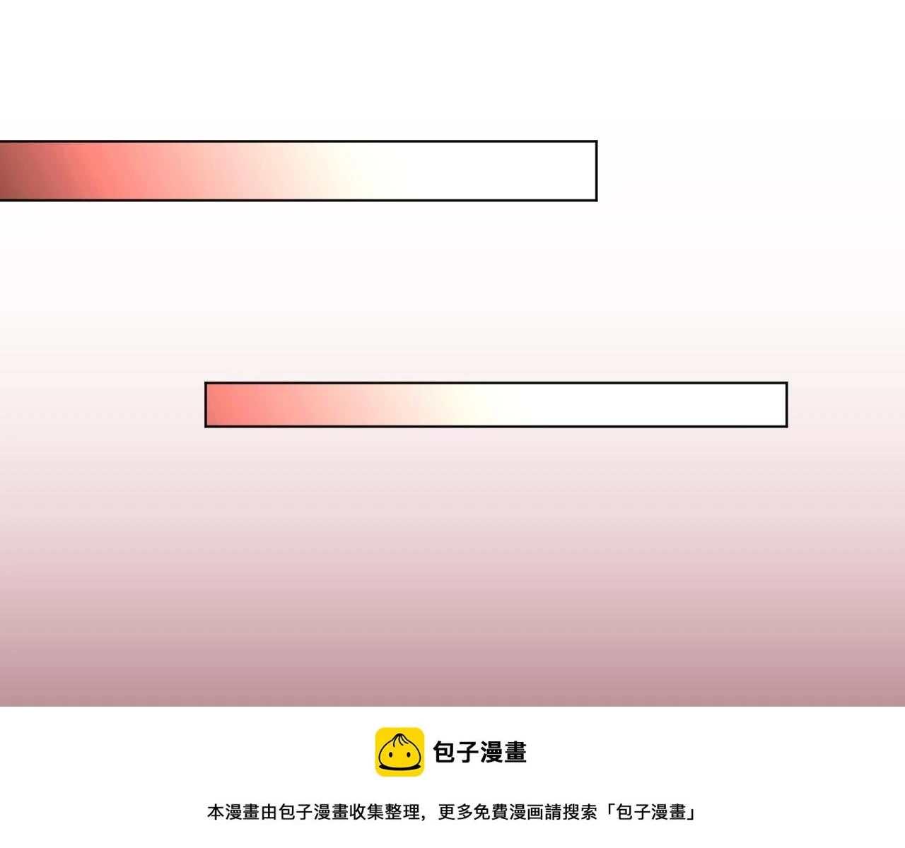 第53话 狭路相逢勇者胜49