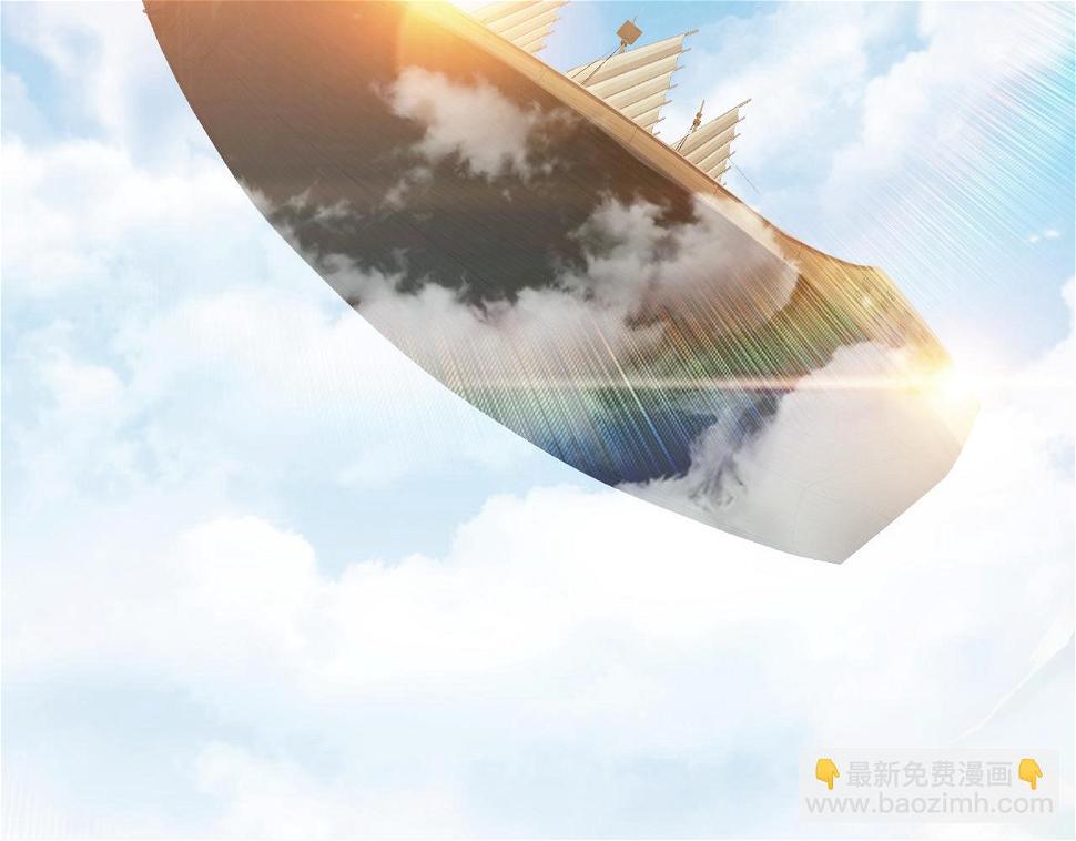 第61话 无耻仙门78