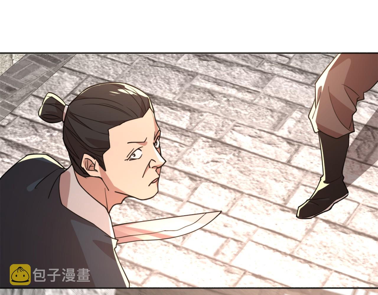 第38话 速战速决50