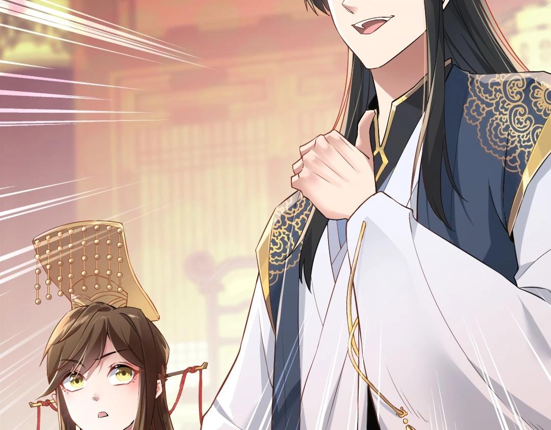 第1话 死了就无敌？129