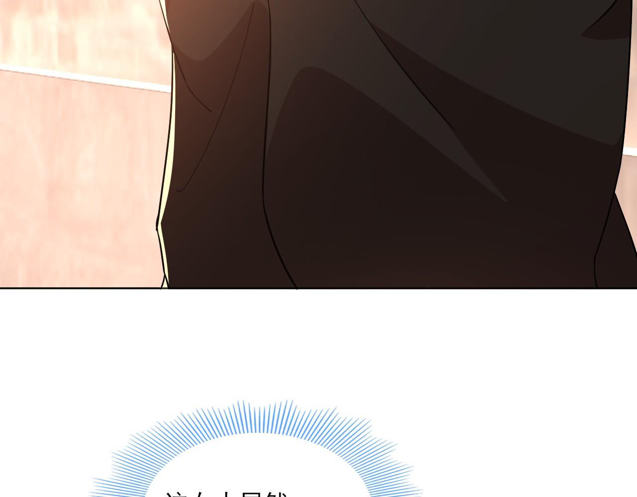 第48话 造孽啊！79