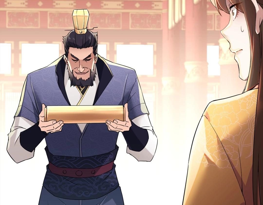第1话 死了就无敌？81