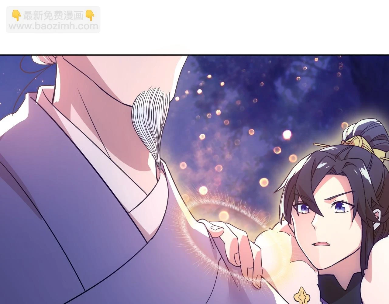 第55话 有如此好事？！15