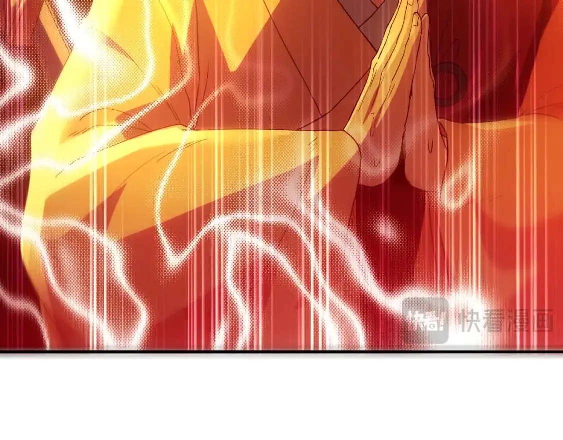 第133话 黑暗入侵 迫在眉睫61