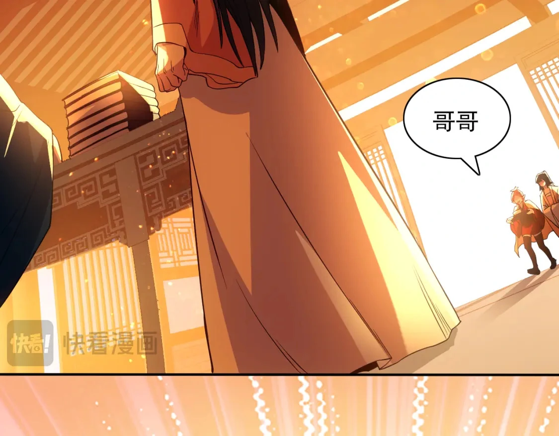 第125话 新的战争要开始了！56