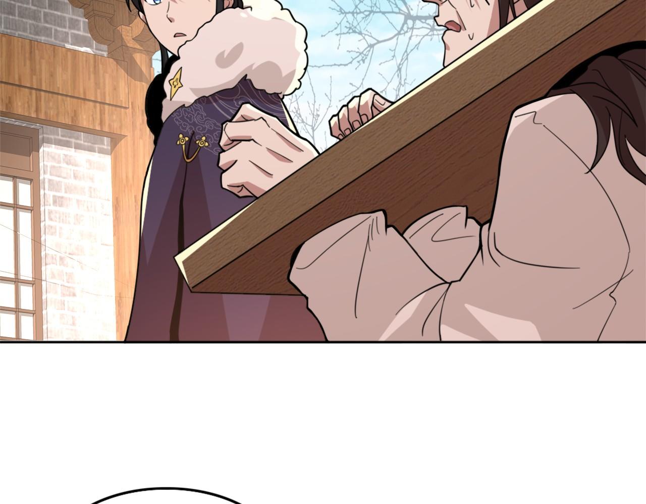 第39话 清算开始！35