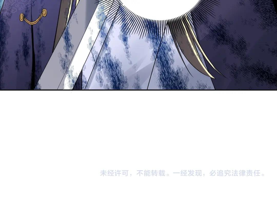 第14话 告状112