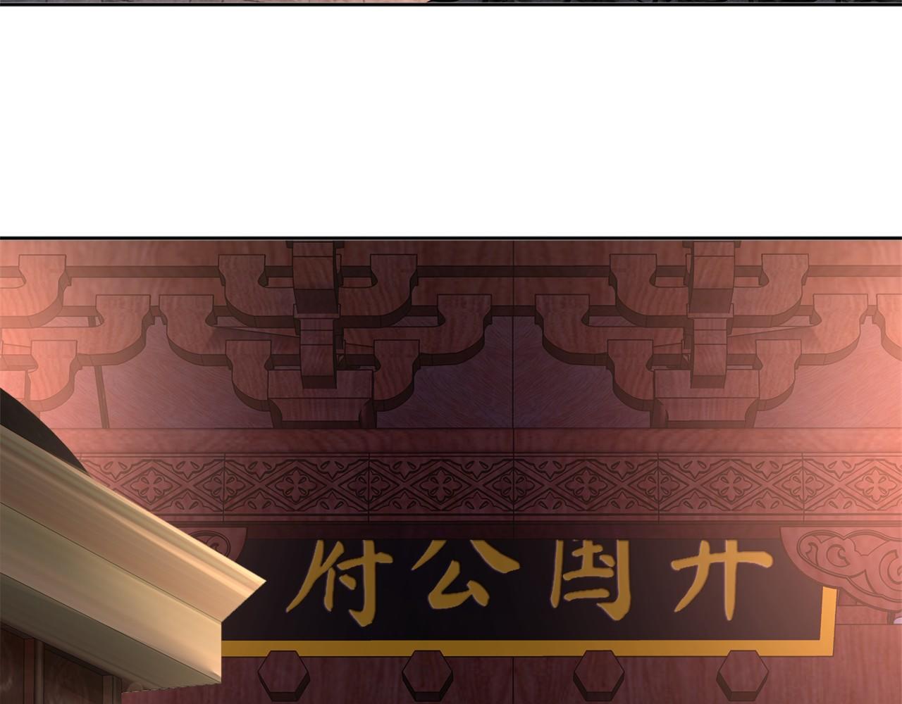 第34话 叶宁的危机！？27
