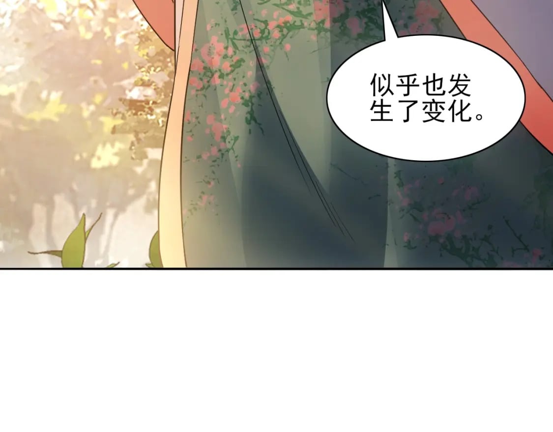 第111话 她还是个孩子，千万别放过她！69