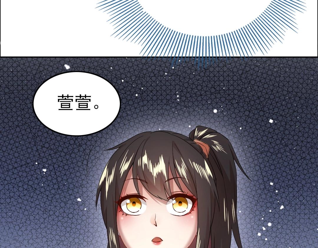 第12话 萱萱64