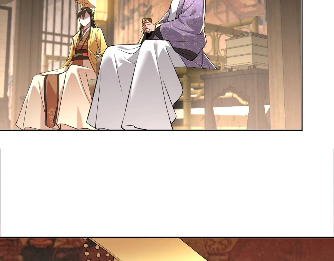 第5话 姬明月的计划5