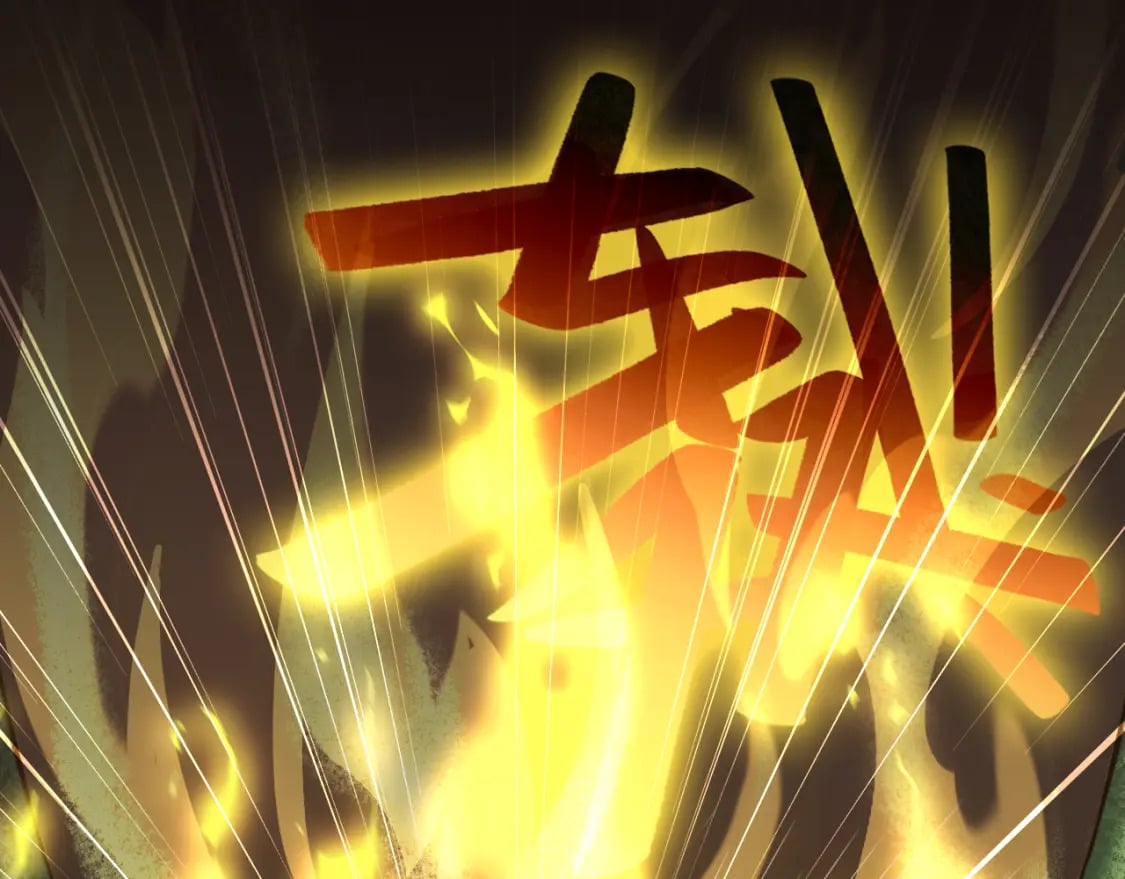 第101话 哥们，你谁啊？！99