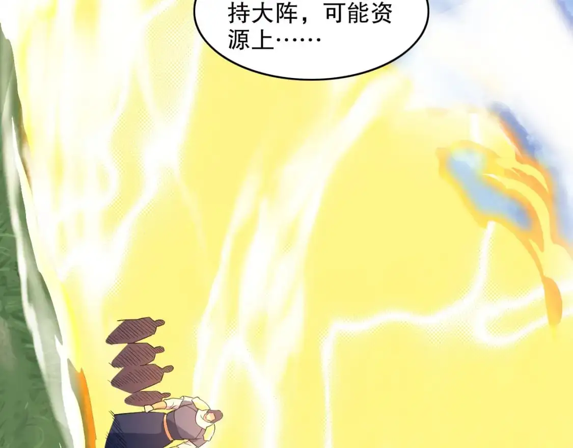 第141话 危机！这次必死无疑？12