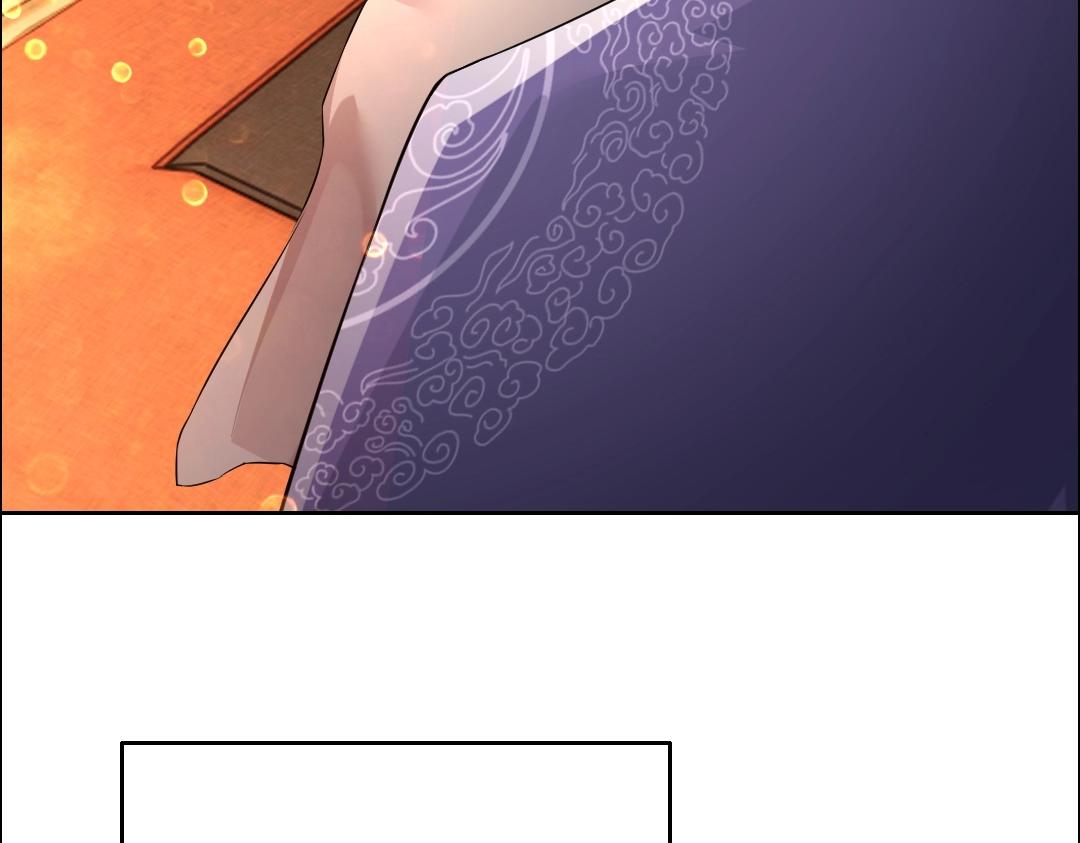 第12话 萱萱75