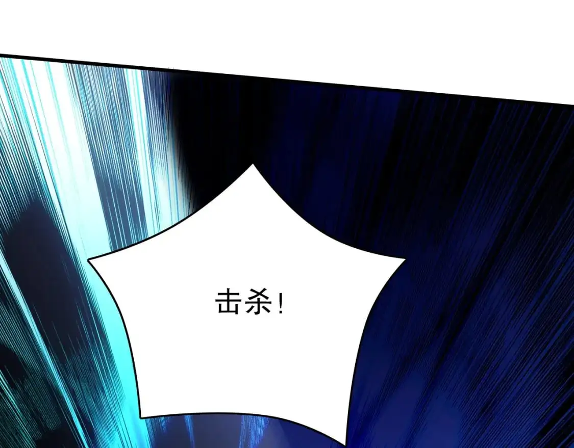 第148话 不讲武德！围殴才是王道！67