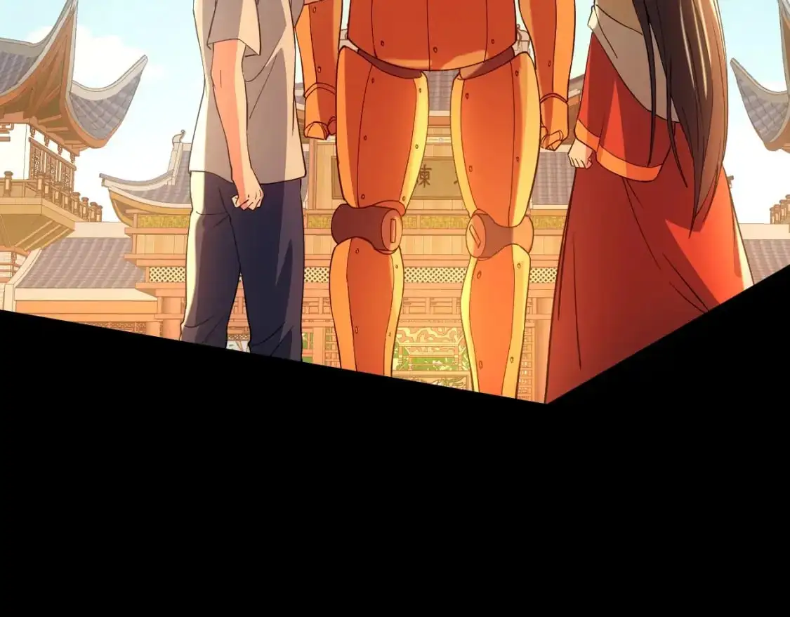第150话 万年的守候，死宅也有爱！82