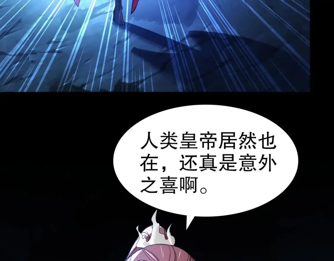 第149话 仙路之途，方清雪的决意69