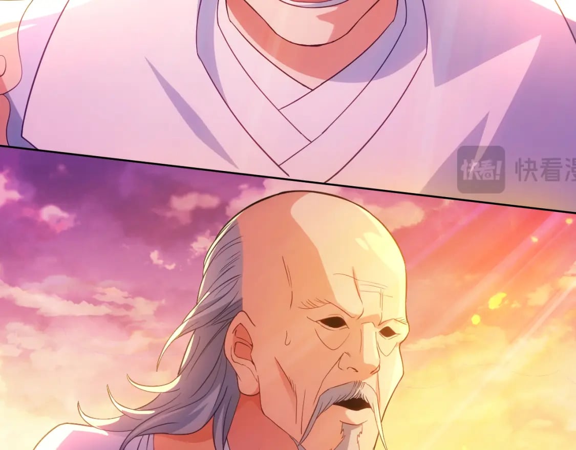 第101话 哥们，你谁啊？！27