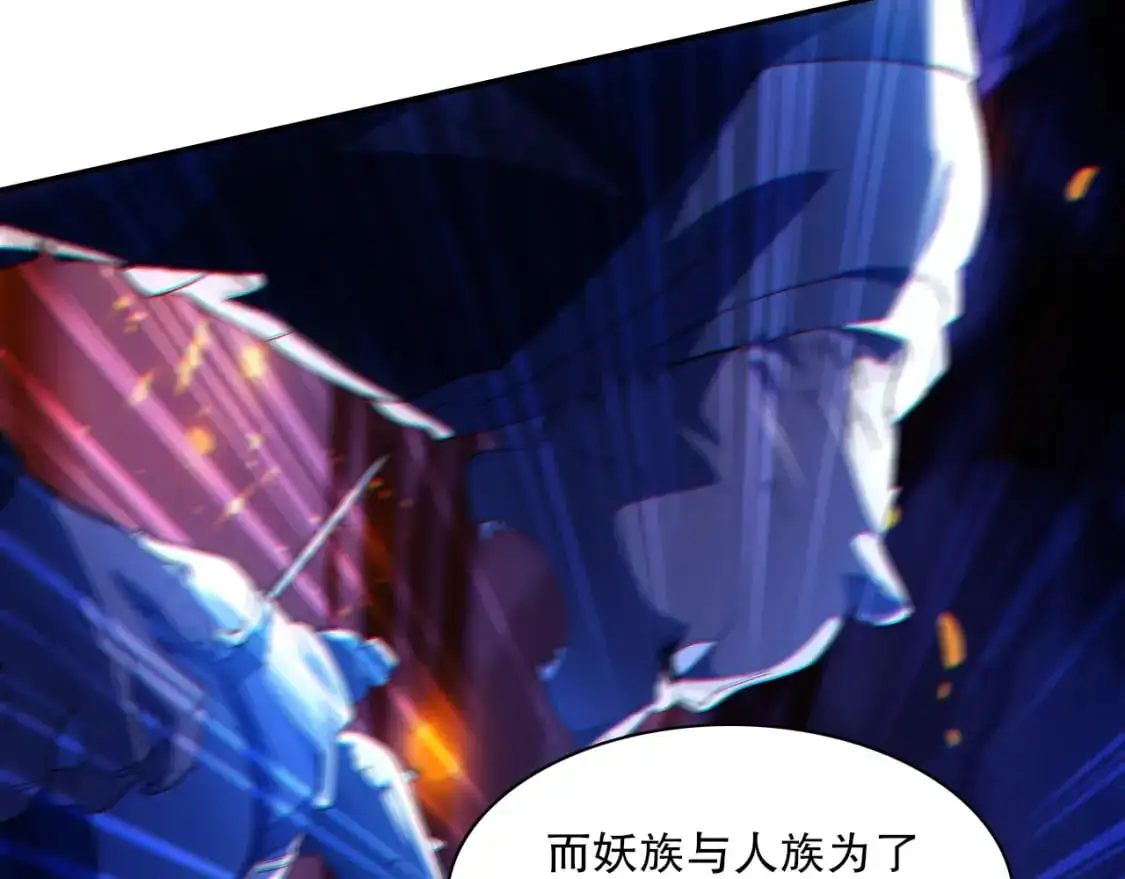 第125话 新的战争要开始了！33