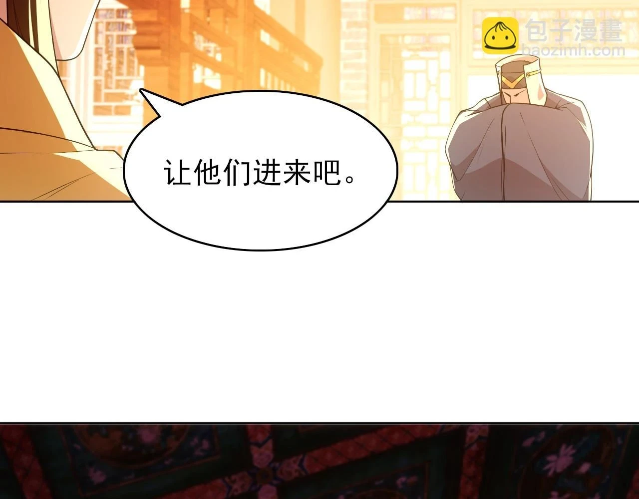第59话 赴汤蹈火，在所不惜16