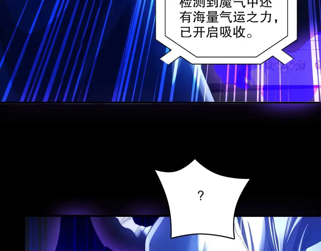 第146话 在座的各位，都是菜鸡！30