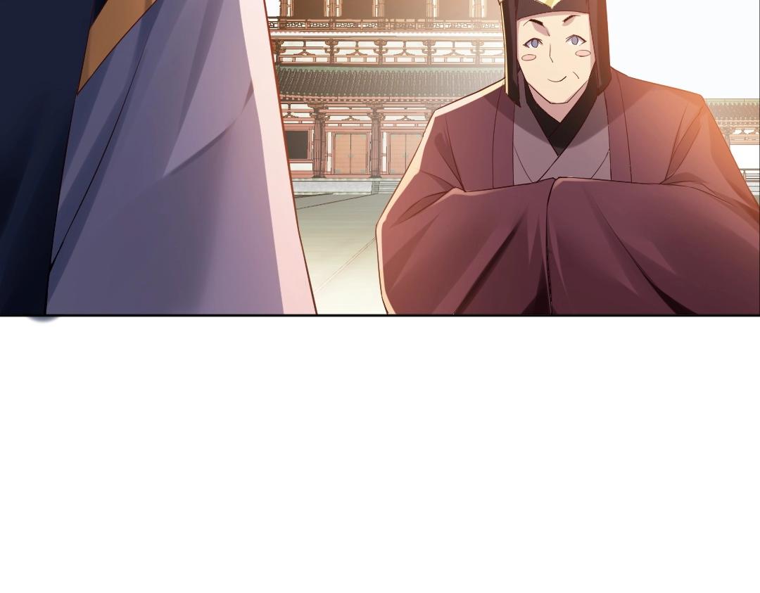 第11话 监察院49