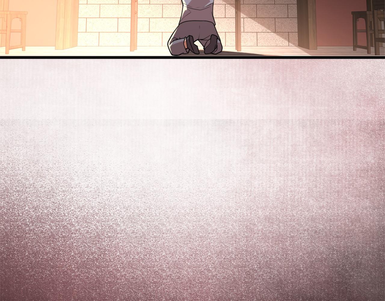 第35话 互不相欠57