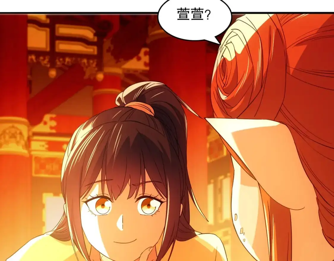 第140话 暗潮涌动，危机四伏56
