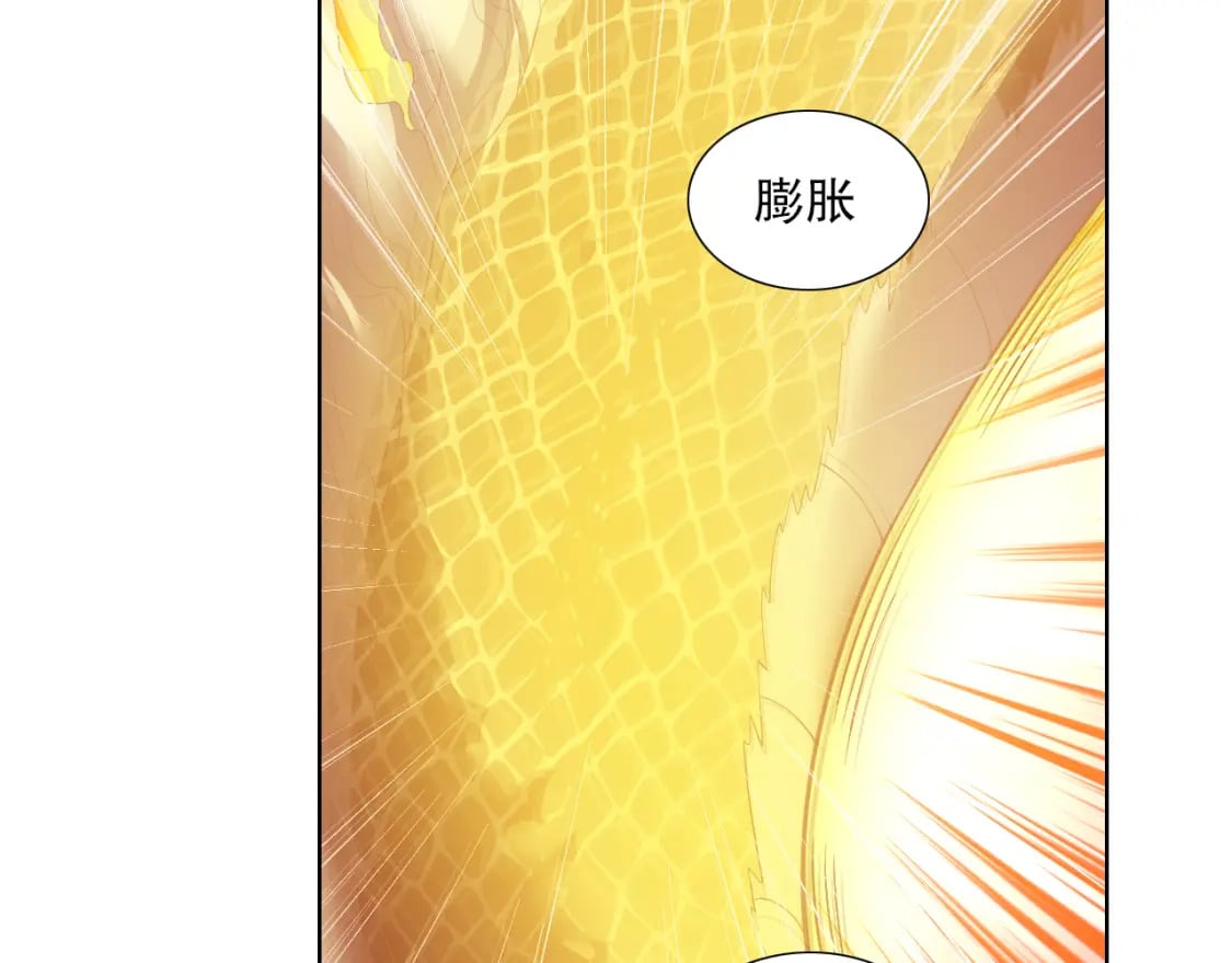 第104话 救命！我真的不想无敌啊！16