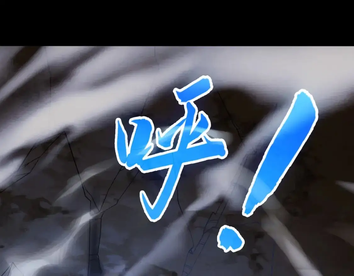 第148话 不讲武德！围殴才是王道！96