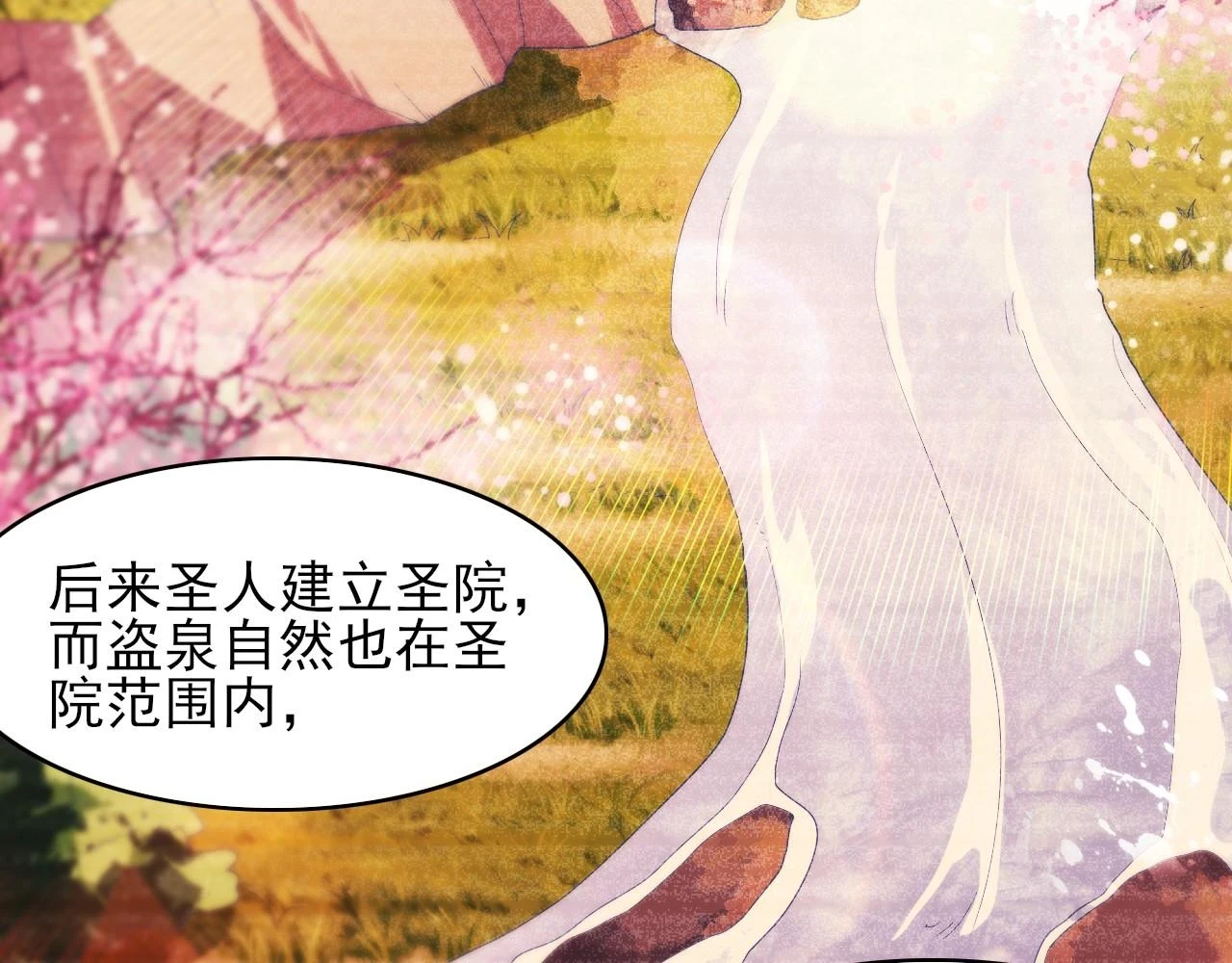 第59话 赴汤蹈火，在所不惜72