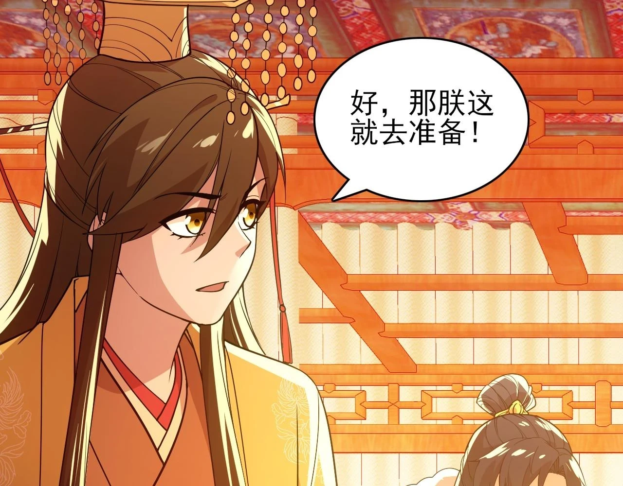 第59话 赴汤蹈火，在所不惜89