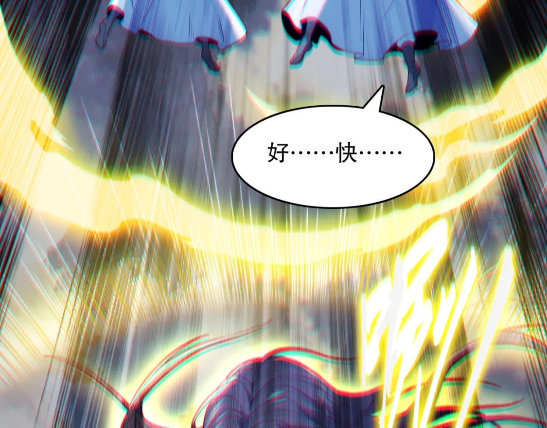 第102话 怪物们的终极对决！66