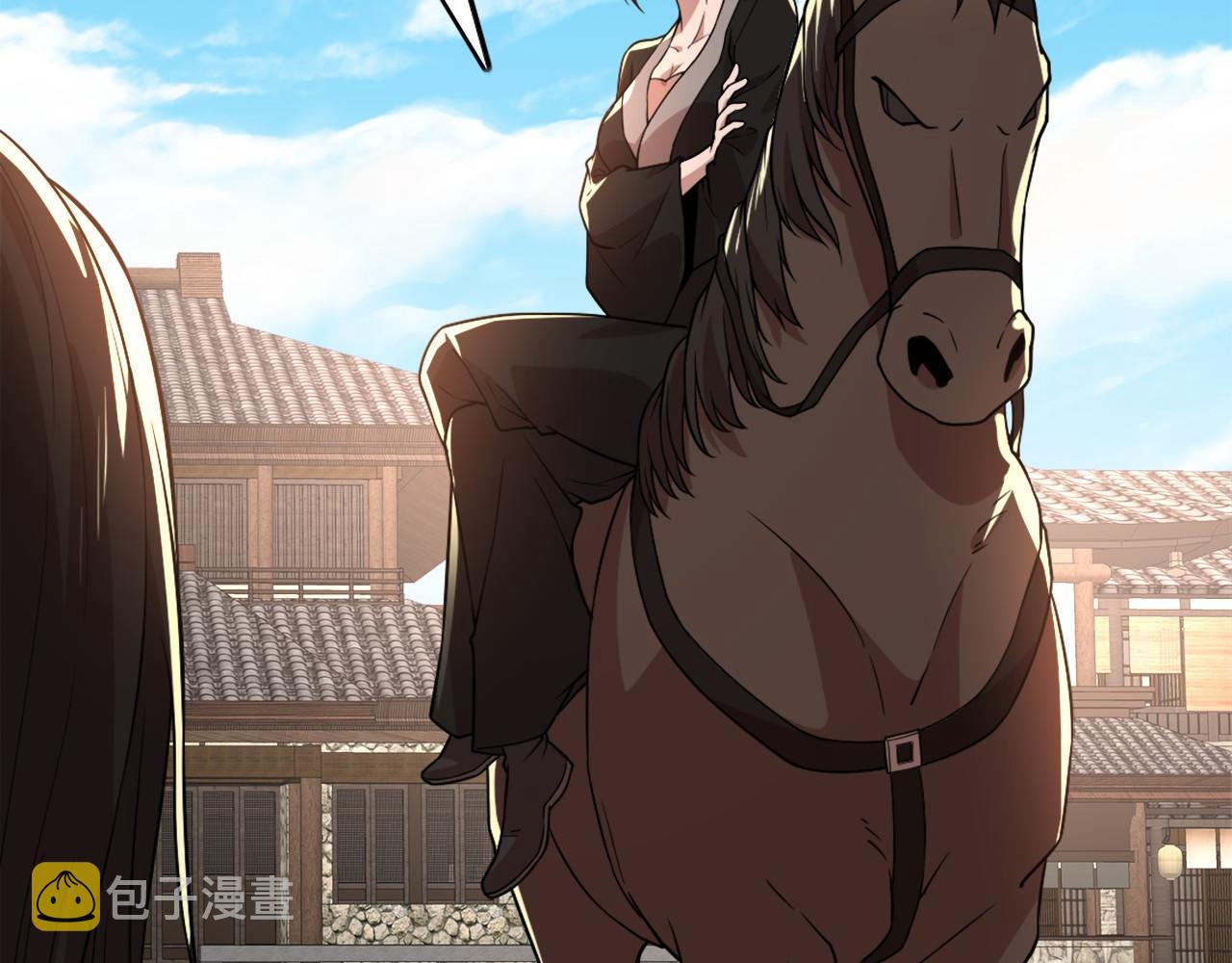 第38话 速战速决17