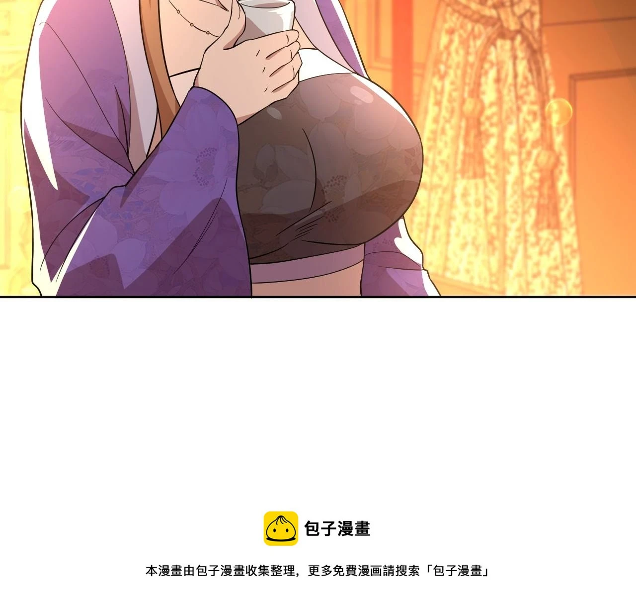 第55话 有如此好事？！49