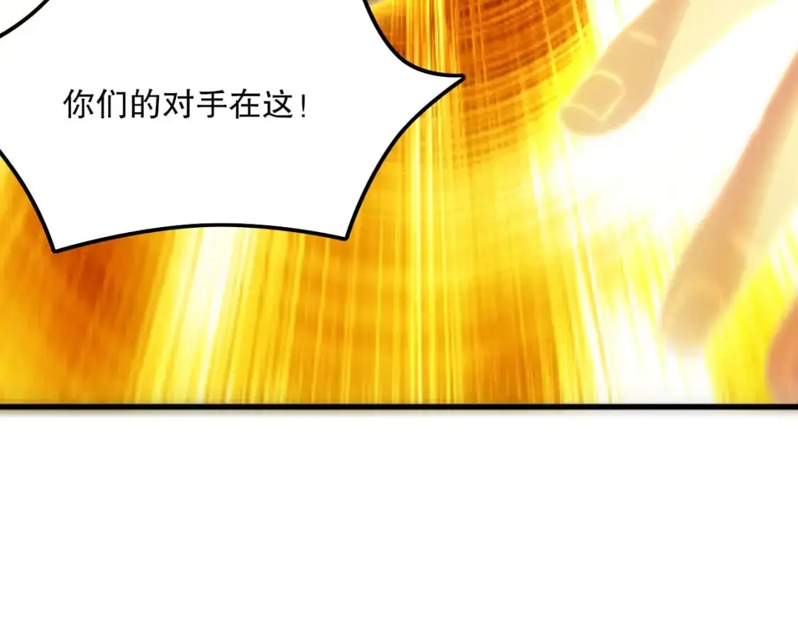 第135话 孙大圣来了？！116