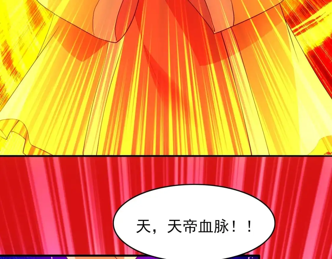 第151话 无敌，是多么的寂寞！134