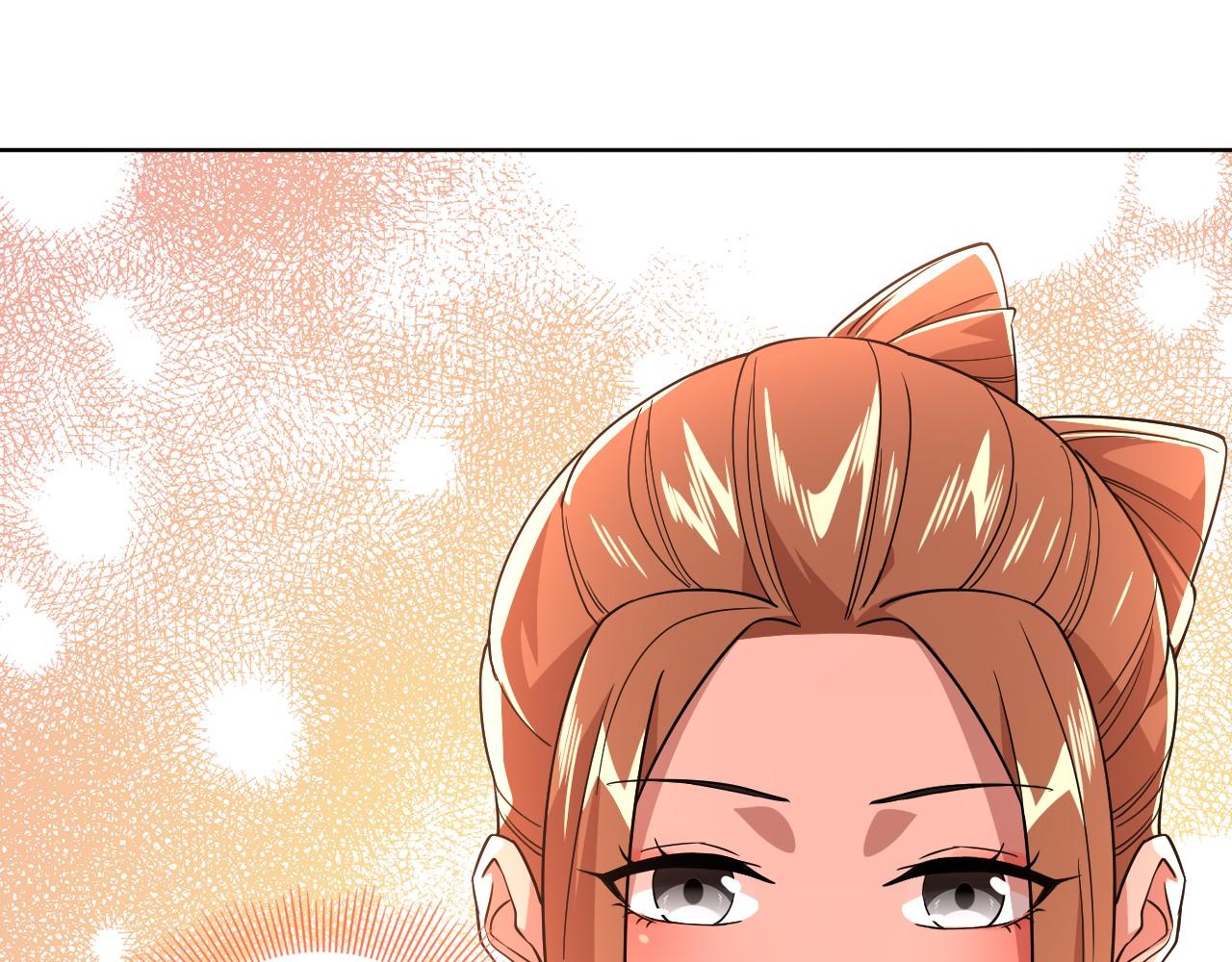 第49话 姐姐吸我！84