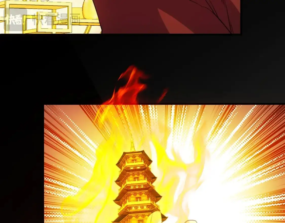 第142话 真真假假，是魔尊也是裴姐！91