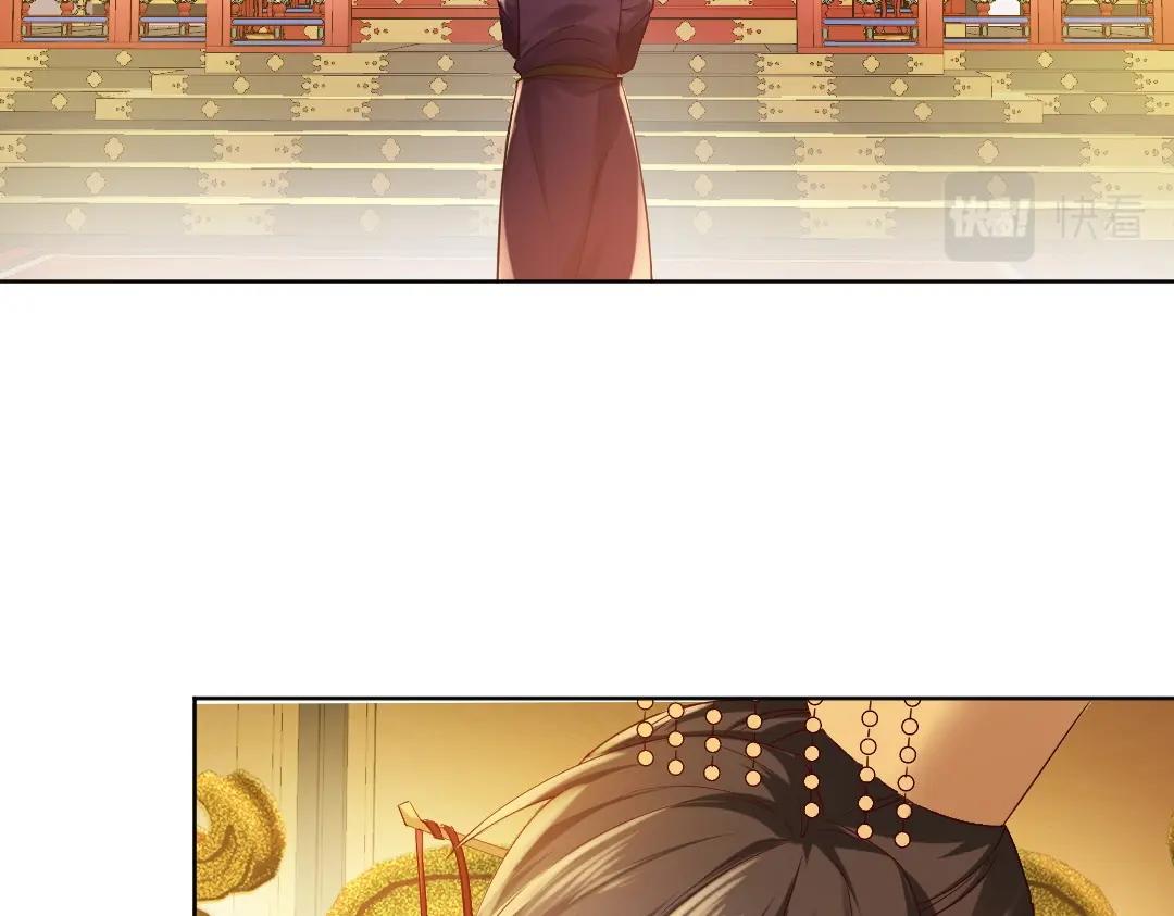 第11话 监察院59