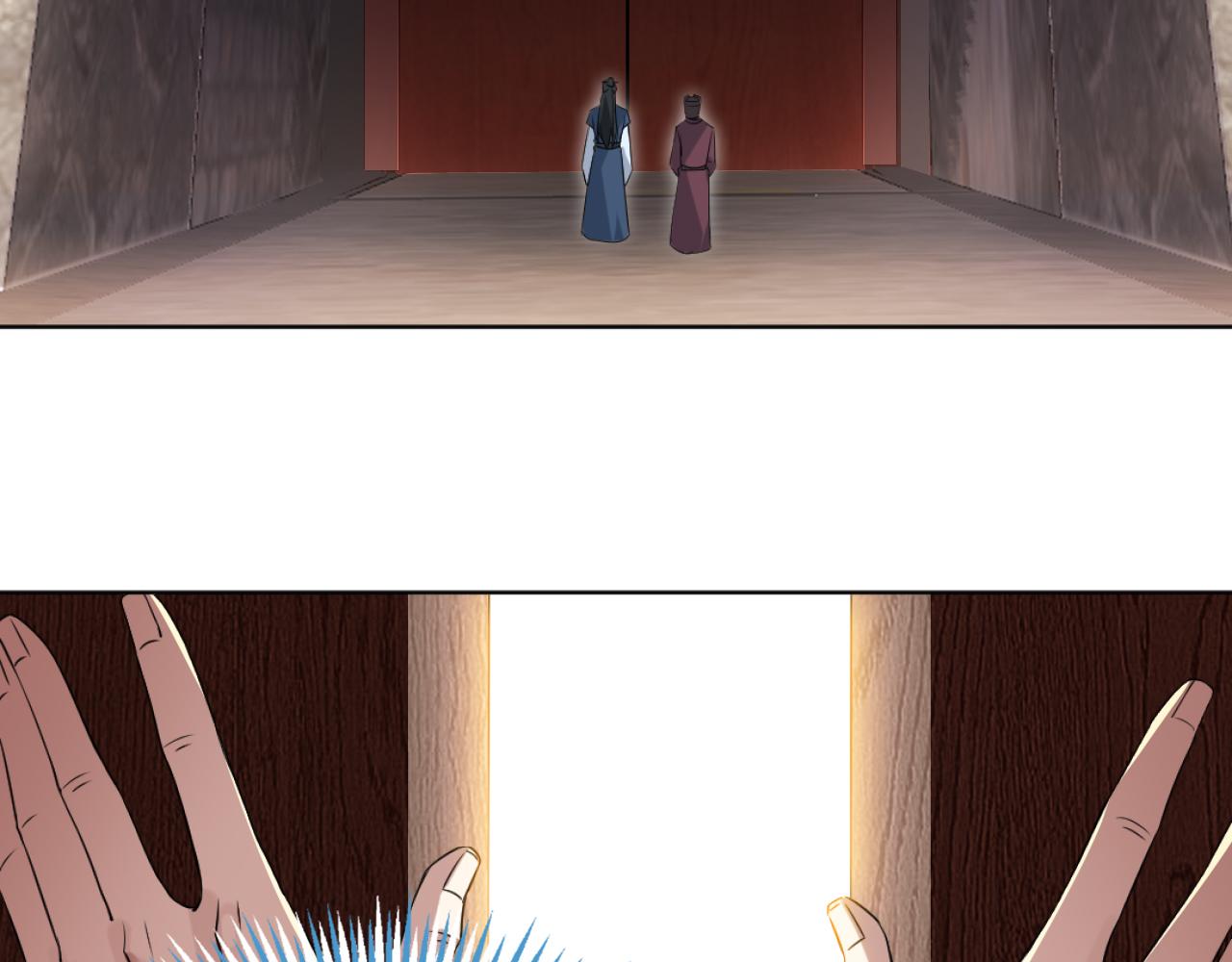 第4话 这就成英雄了？69