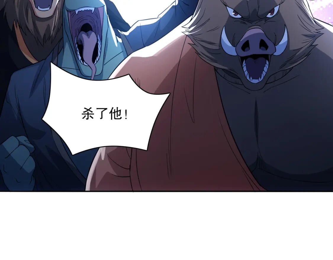 第114话 仙门的小秘密89