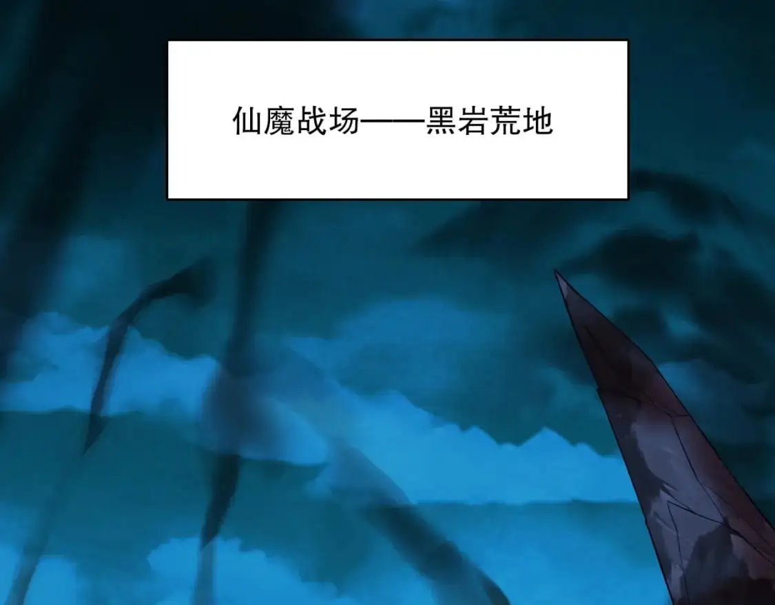 第141话 危机！这次必死无疑？34