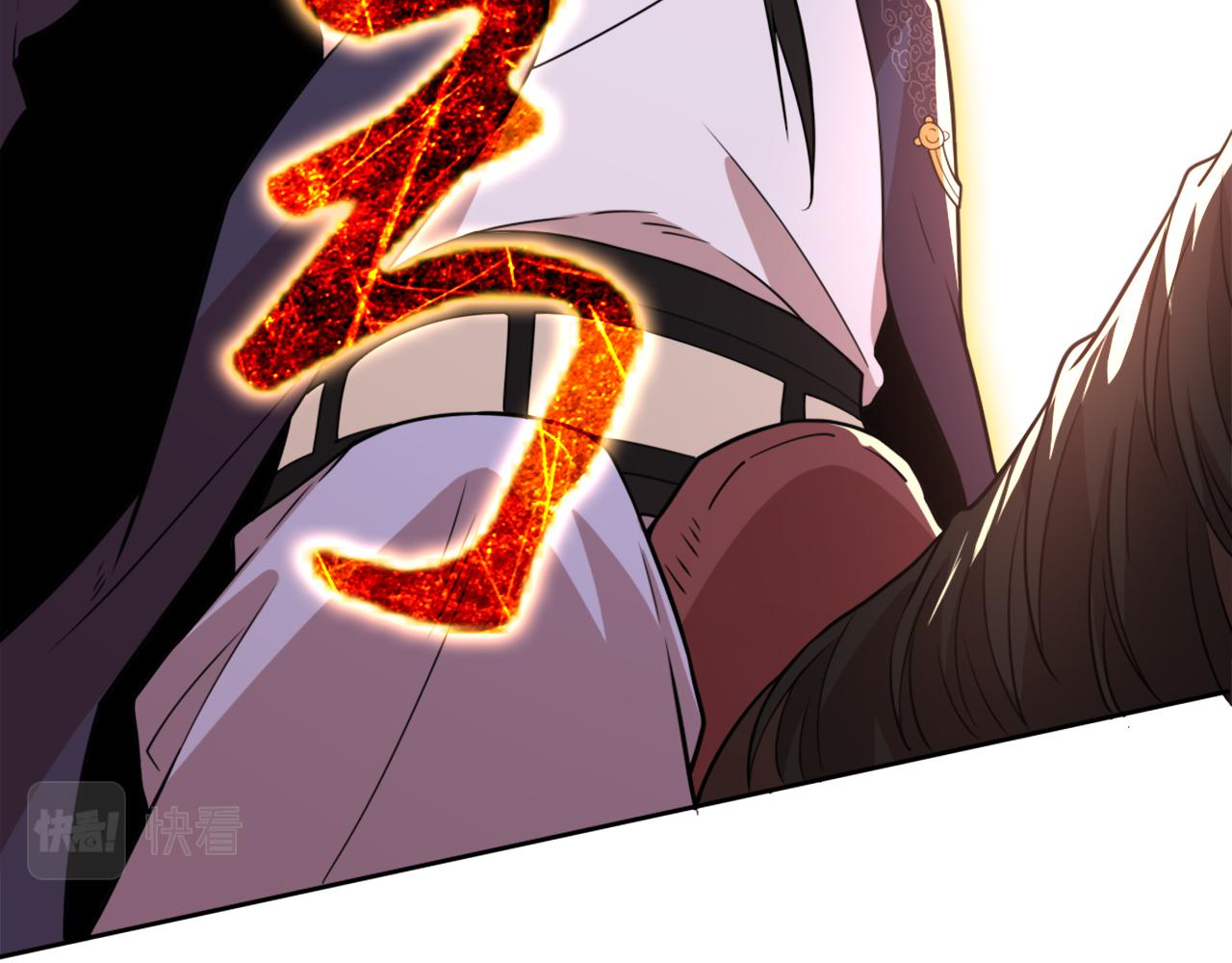 第38话 速战速决41