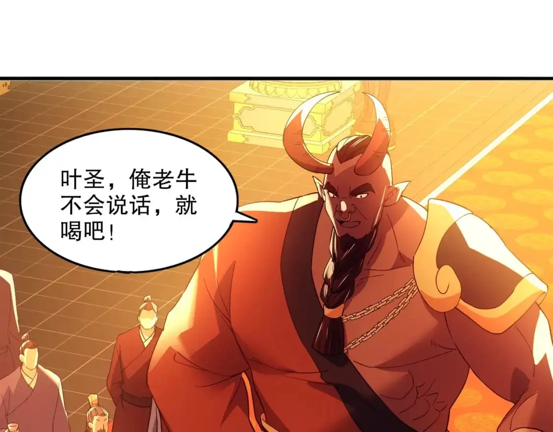 第140话 暗潮涌动，危机四伏45