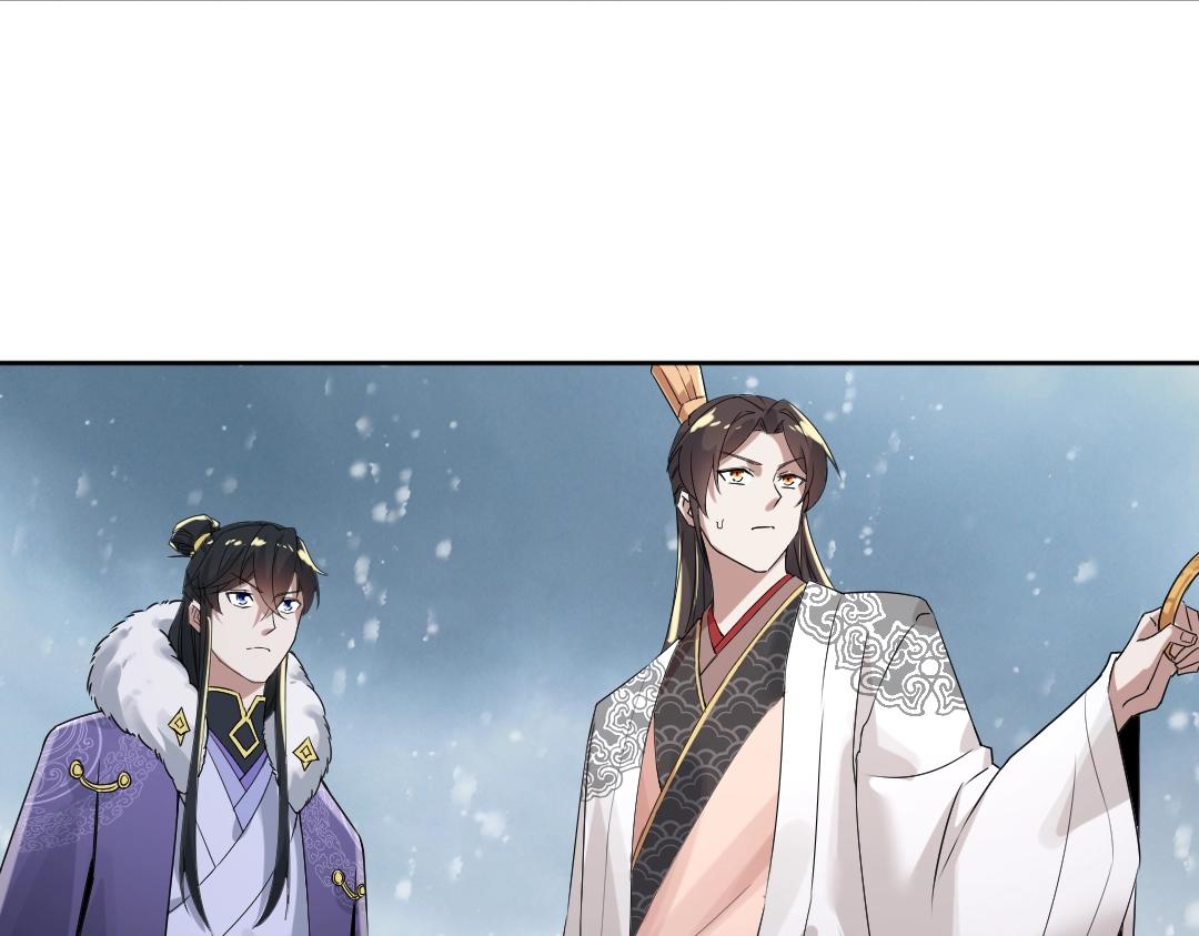 第15话 出发！威武侯府！112